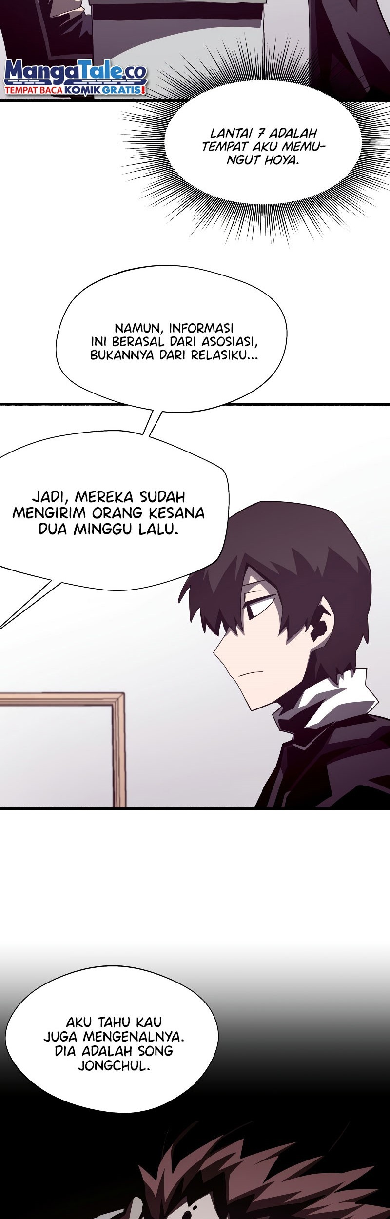 Dungeon Odyssey Bab 45 halaman 61