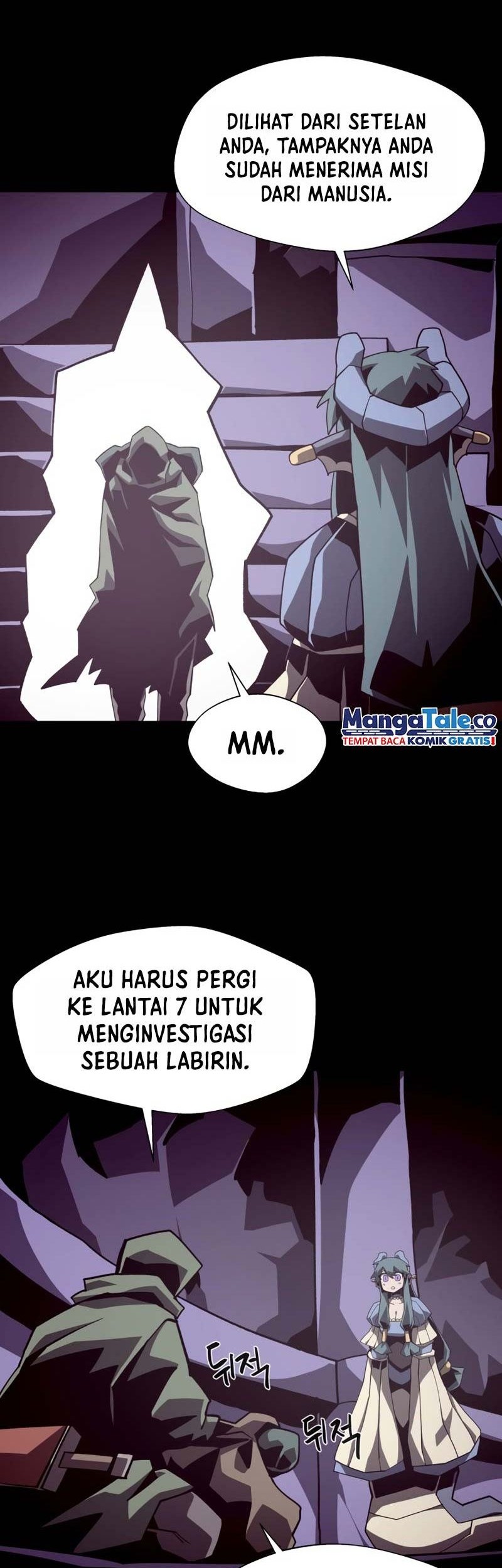 Dungeon Odyssey Bab 46 halaman 2