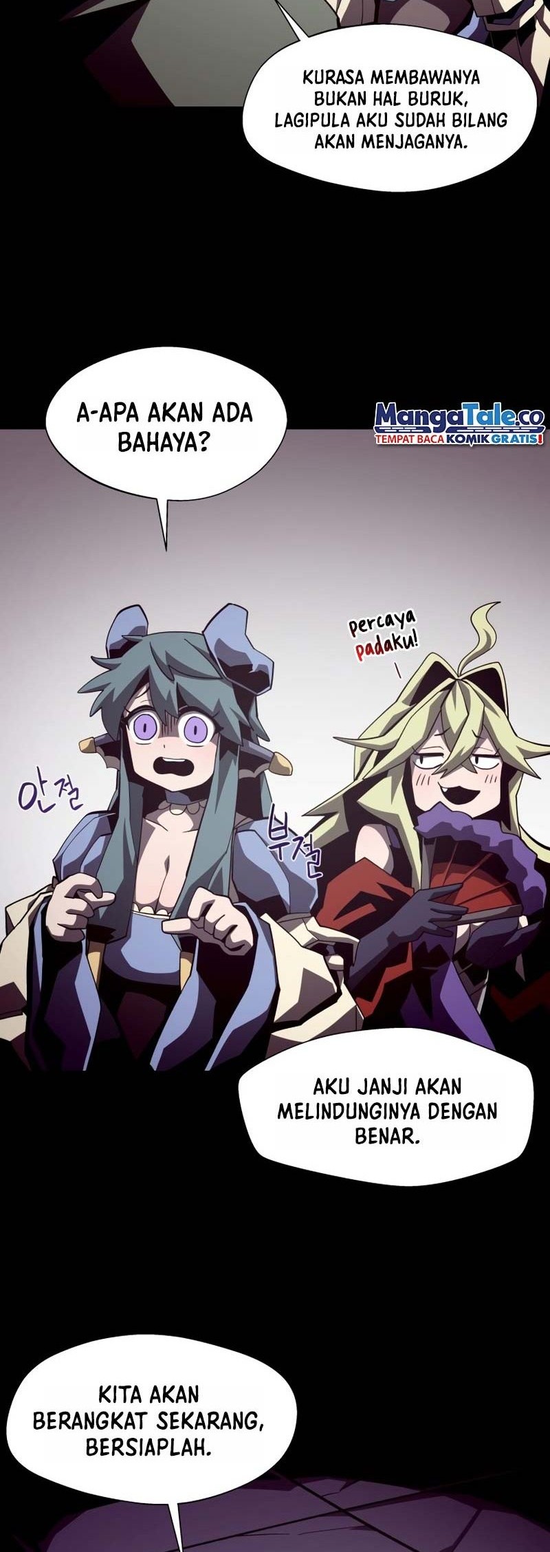 Dungeon Odyssey Bab 46 halaman 19