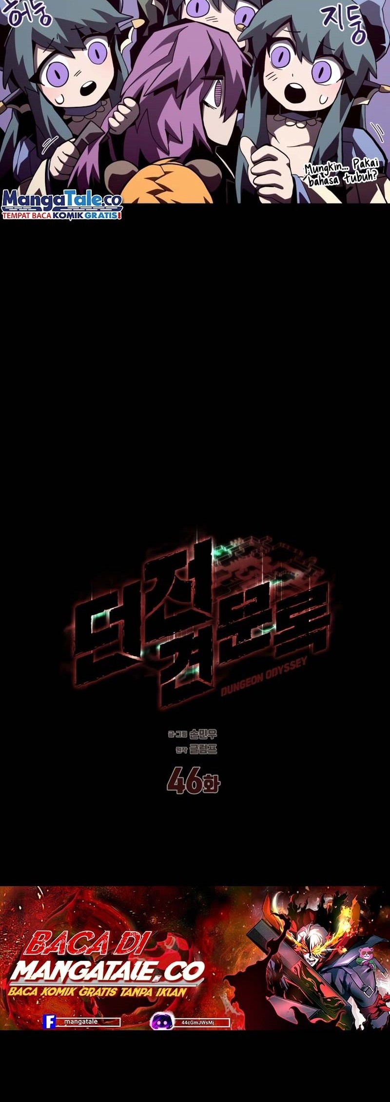 Dungeon Odyssey Bab 46 halaman 21