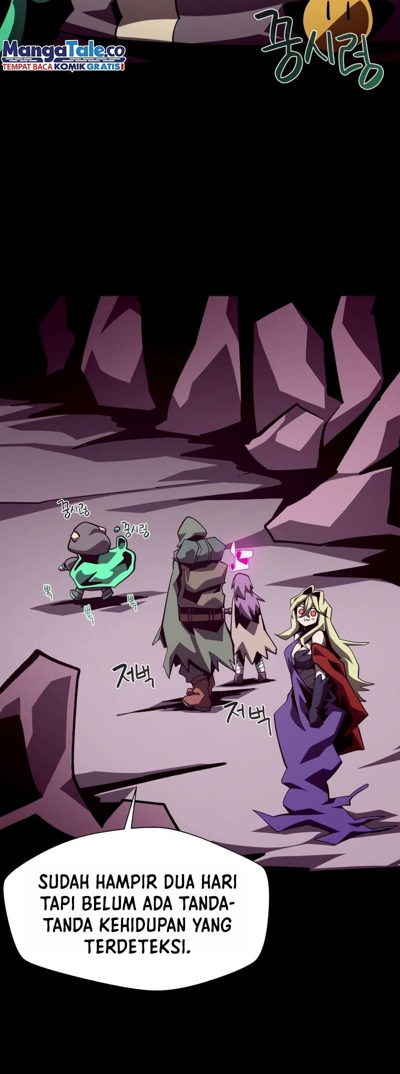 Dungeon Odyssey Bab 46 halaman 23