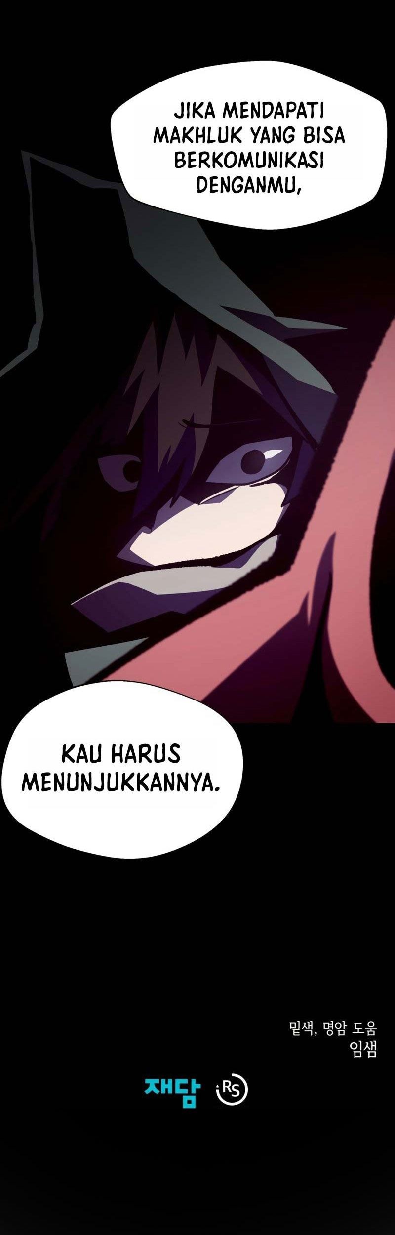 Dungeon Odyssey Bab 46 halaman 50