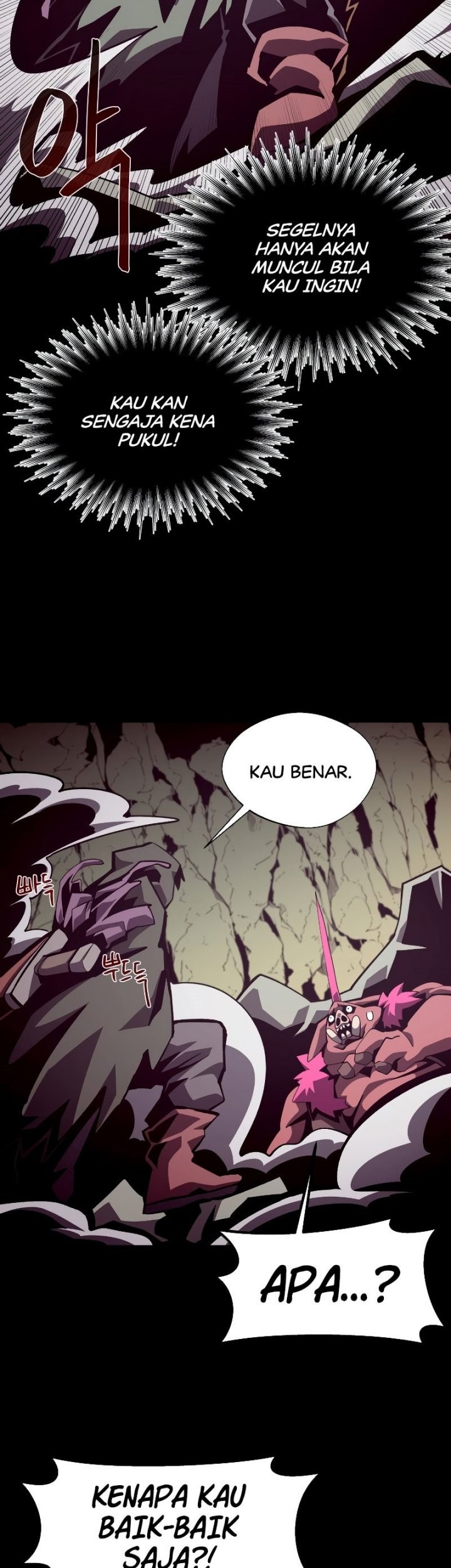 Dungeon Odyssey chapter 47 halaman 14
