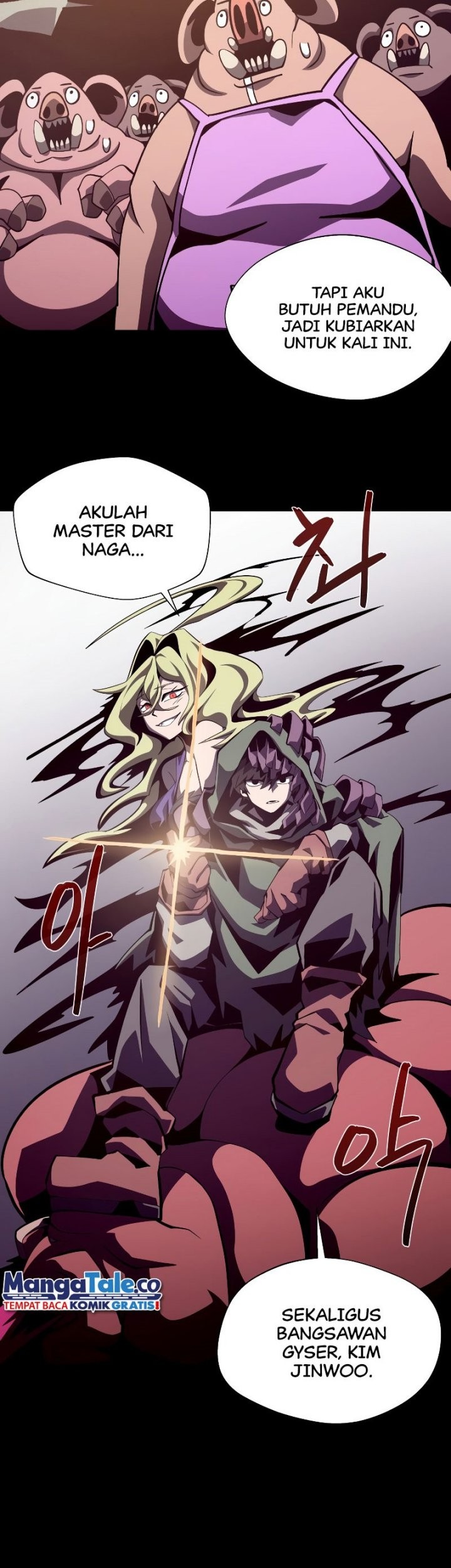Dungeon Odyssey chapter 47 halaman 18