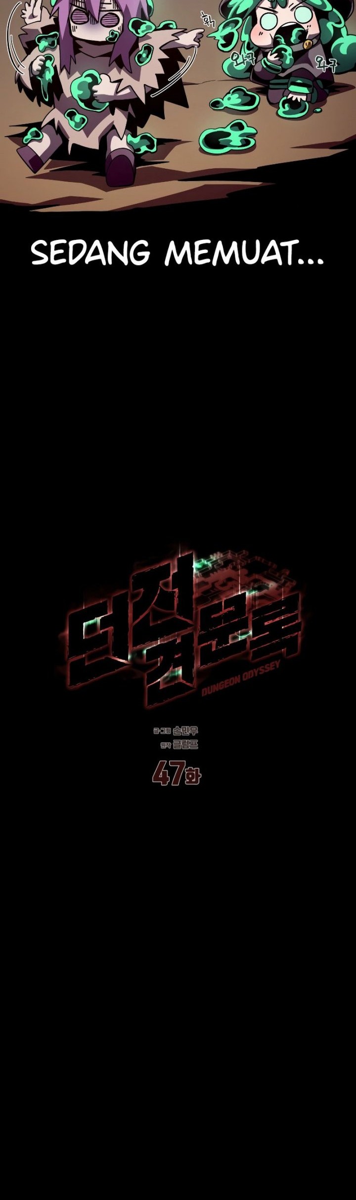 Dungeon Odyssey chapter 47 halaman 21