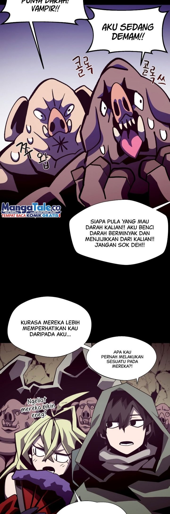 Dungeon Odyssey chapter 47 halaman 25