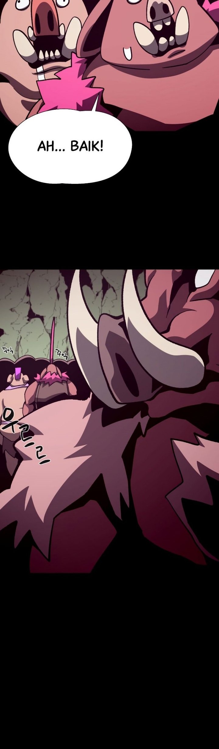 Dungeon Odyssey Bab 48 halaman 6