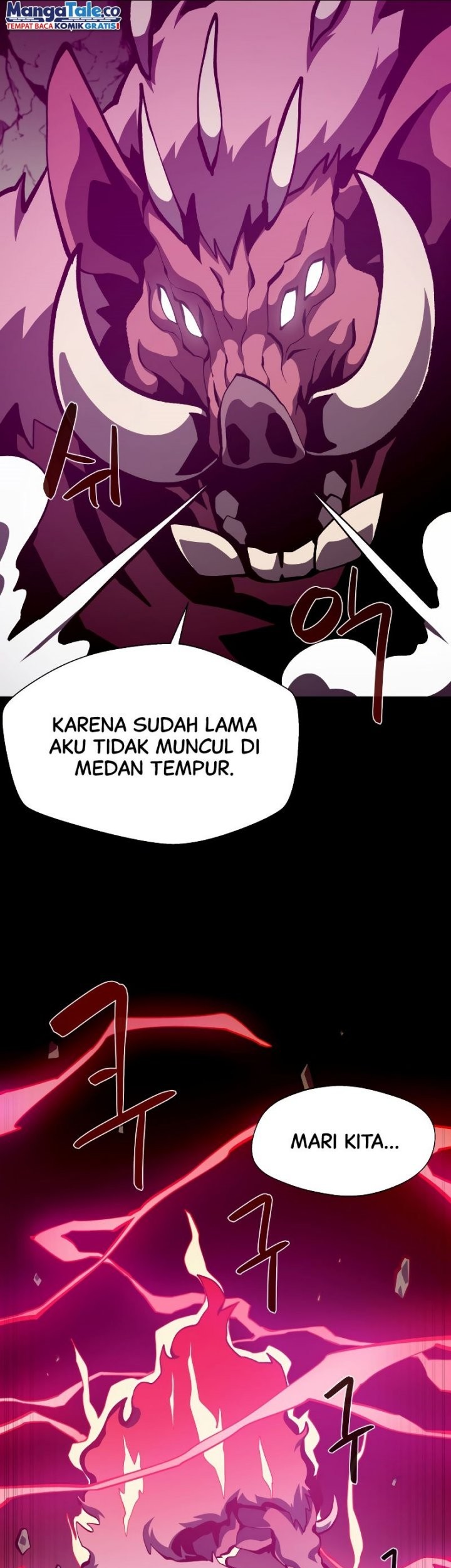 Dungeon Odyssey Bab 48 halaman 7