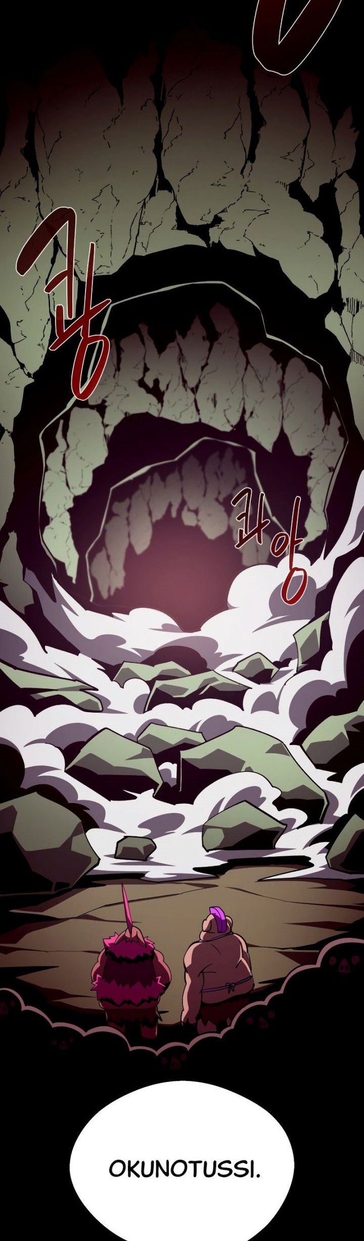 Dungeon Odyssey Bab 48 halaman 10