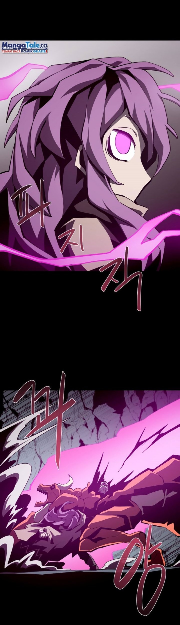 Dungeon Odyssey Bab 48 halaman 18