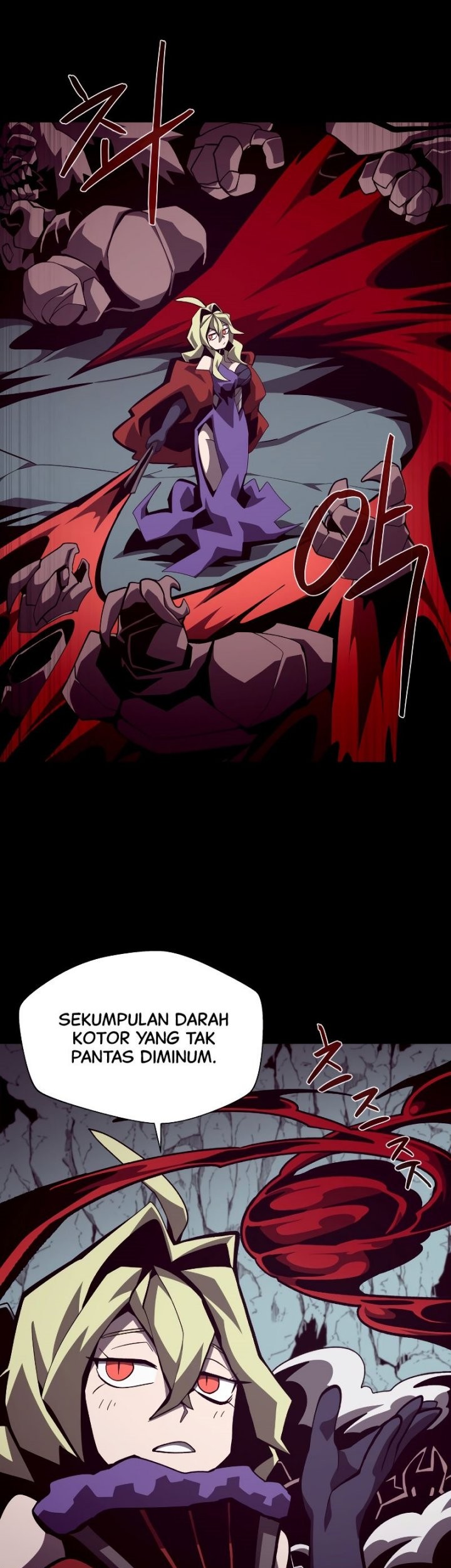 Dungeon Odyssey Bab 48 halaman 25