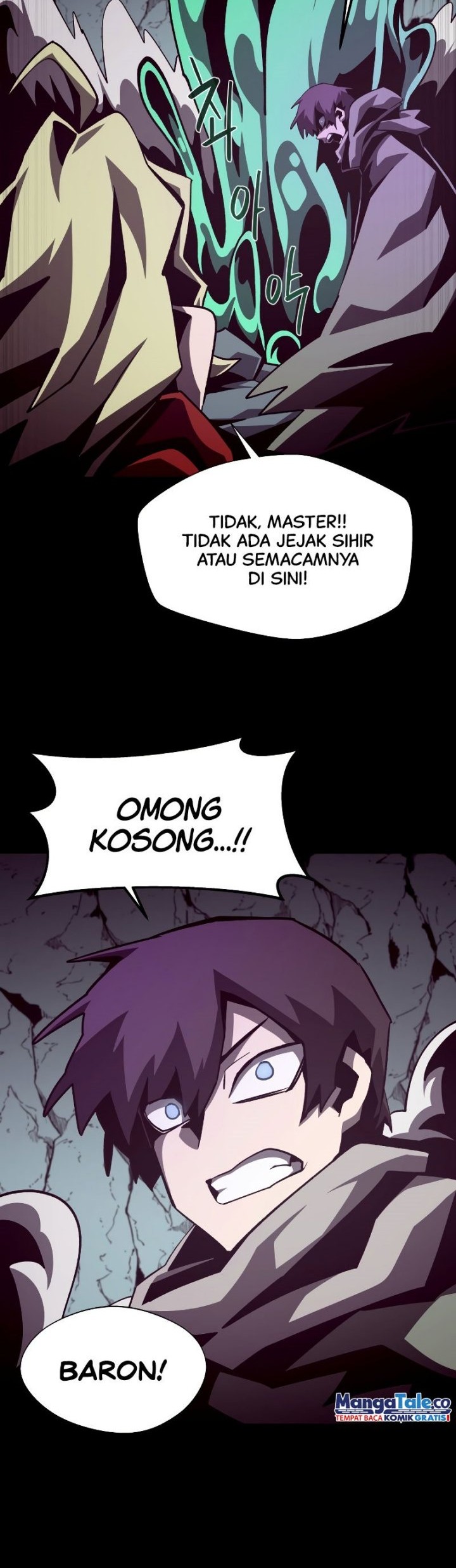 Dungeon Odyssey Bab 48 halaman 42