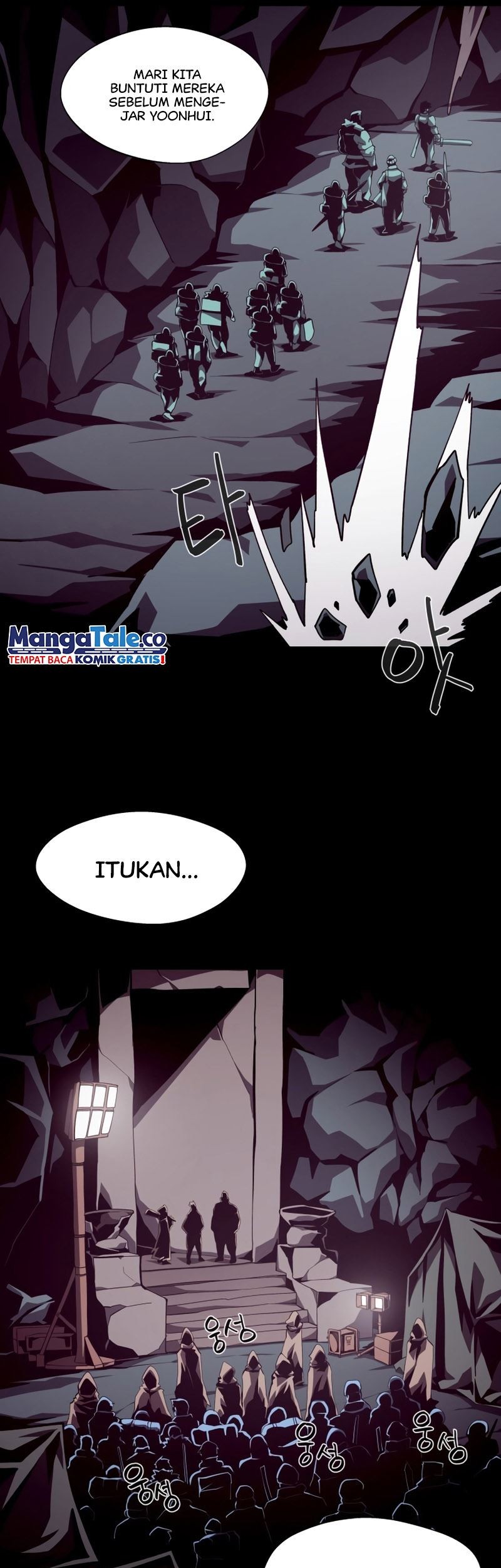 Dungeon Odyssey Bab 49 halaman 13
