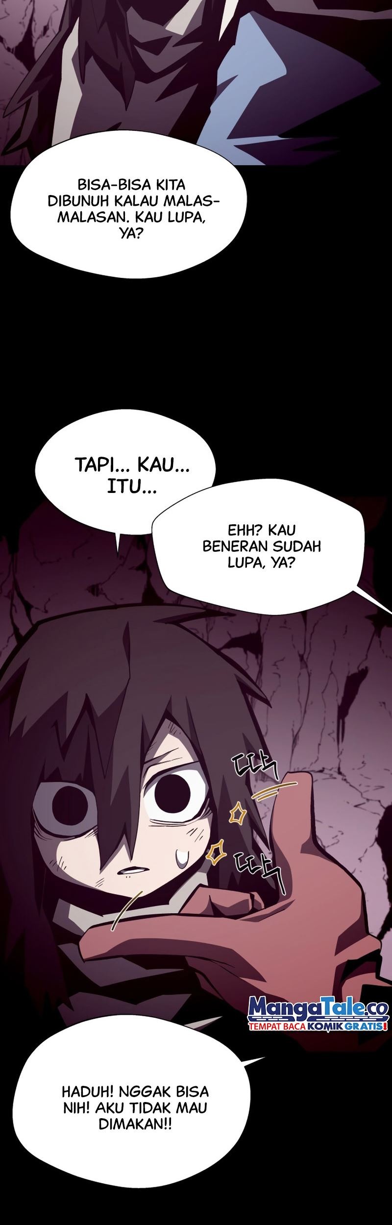 Dungeon Odyssey Bab 49 halaman 33