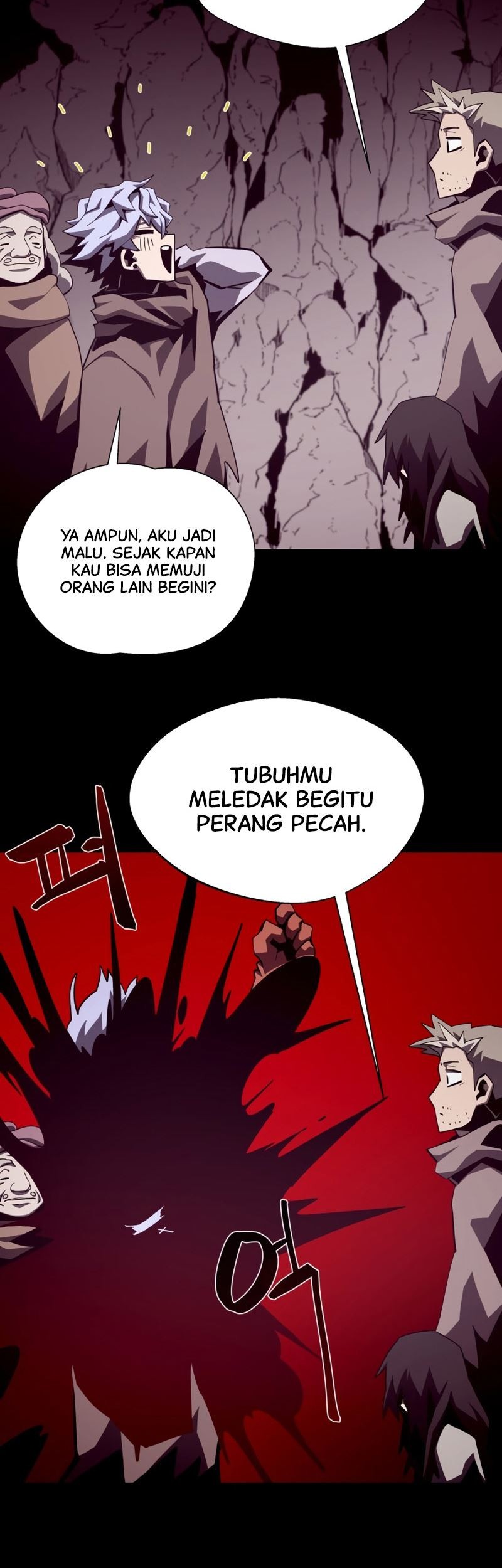 Dungeon Odyssey Bab 49 halaman 45
