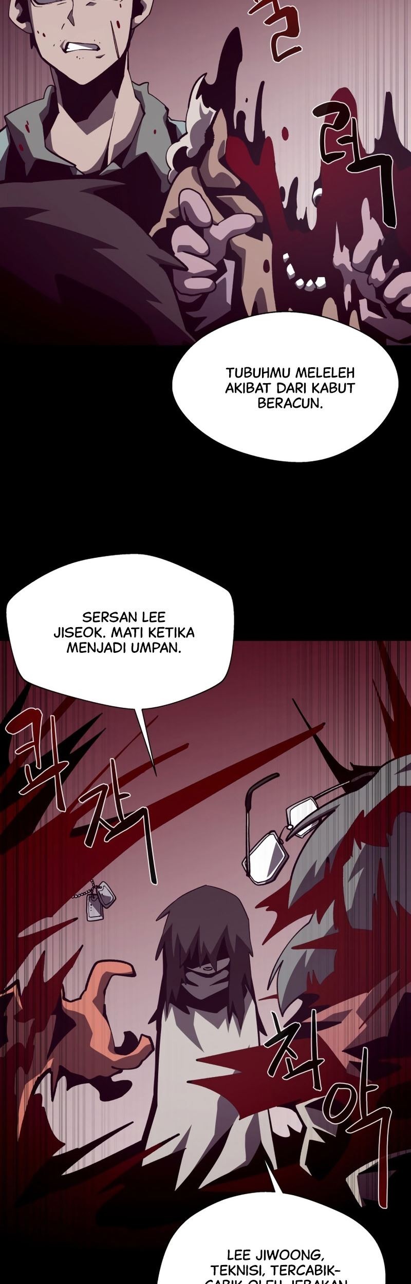 Dungeon Odyssey Bab 49 halaman 47