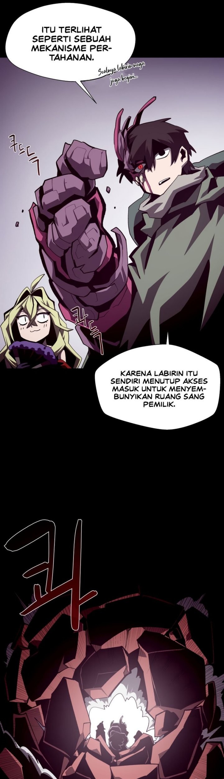 Dungeon Odyssey Bab 50 halaman 13