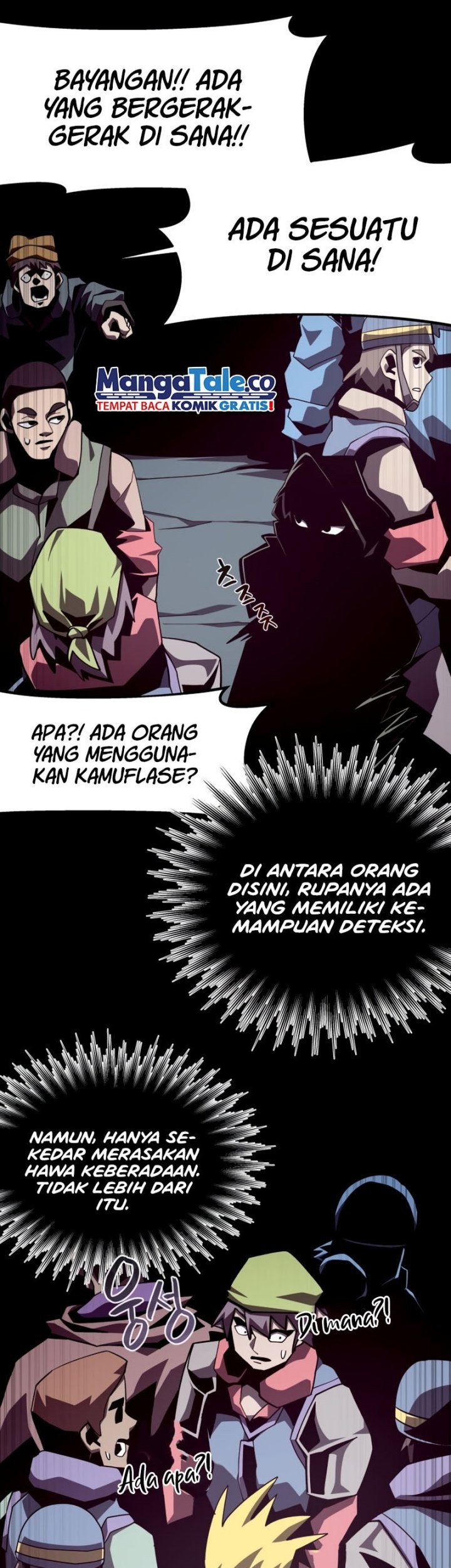 Dungeon Odyssey Bab 50 halaman 44