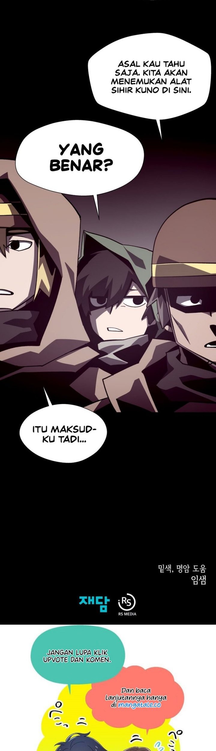 Dungeon Odyssey Bab 50 halaman 51