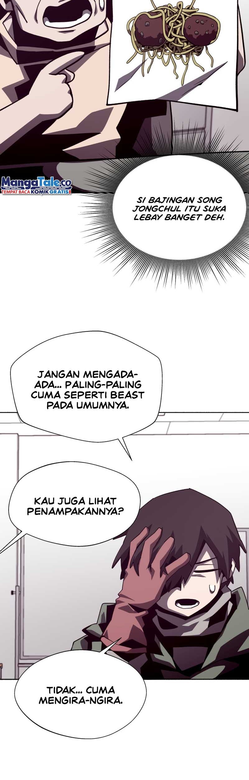 Dungeon Odyssey Bab 52 halaman 21