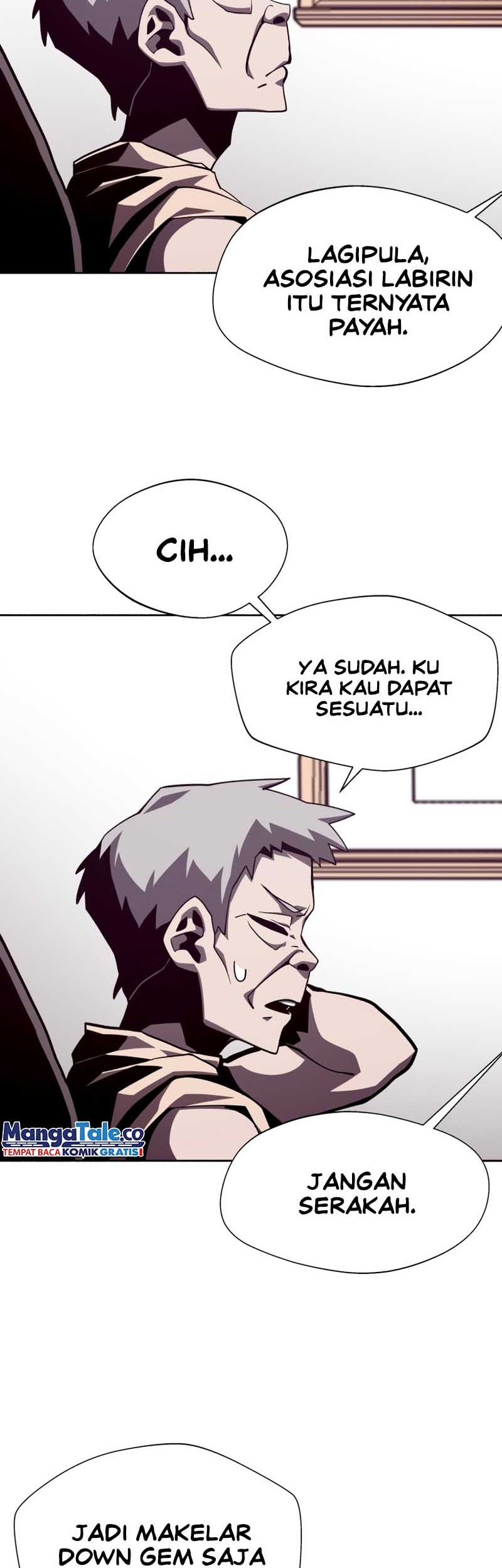 Dungeon Odyssey Bab 52 halaman 23