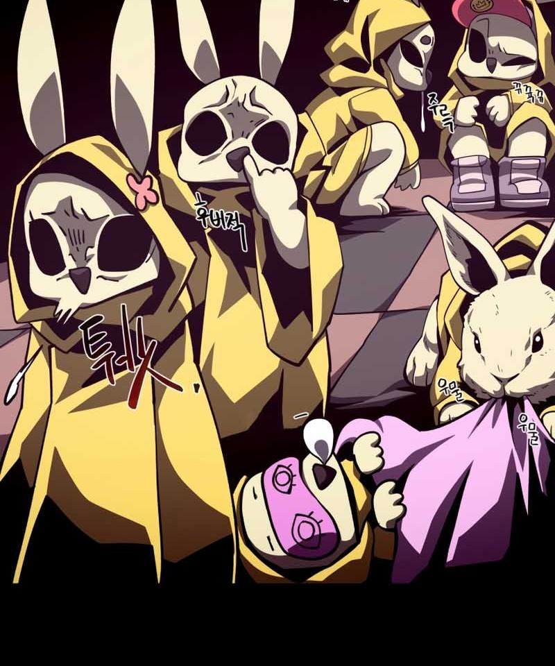 Dungeon Odyssey Bab 52 halaman 43