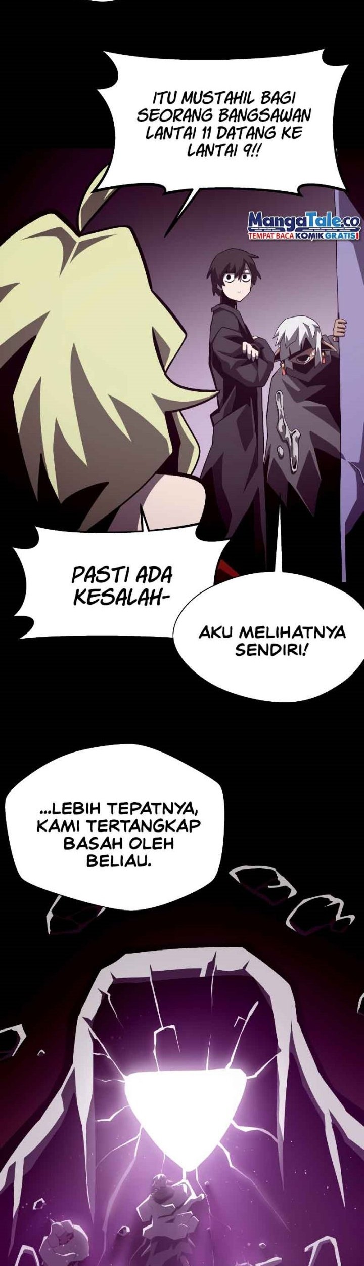 Dungeon Odyssey Bab 54 halaman 3