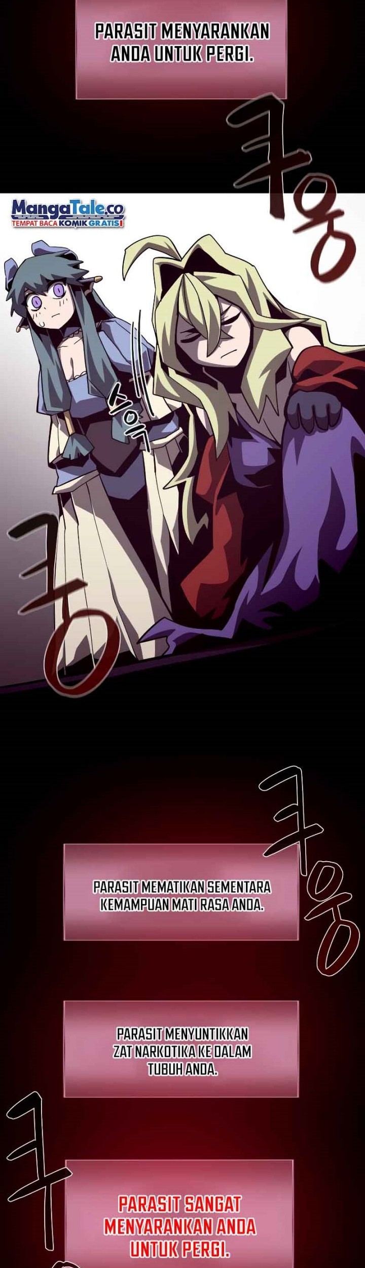 Dungeon Odyssey Bab 54 halaman 21