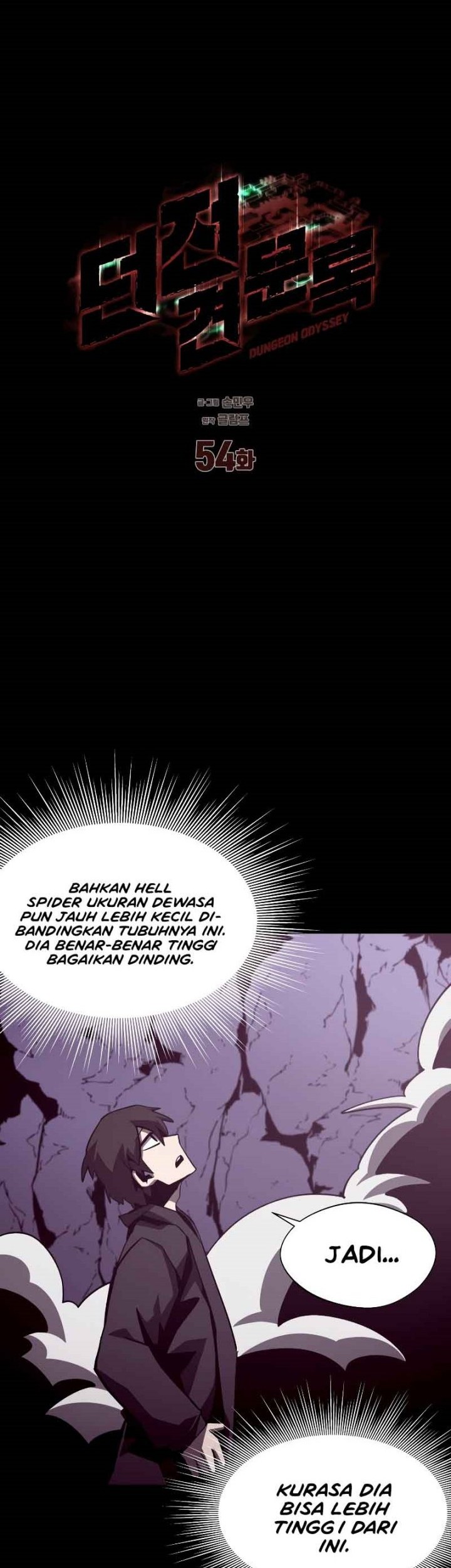 Dungeon Odyssey Bab 54 halaman 24