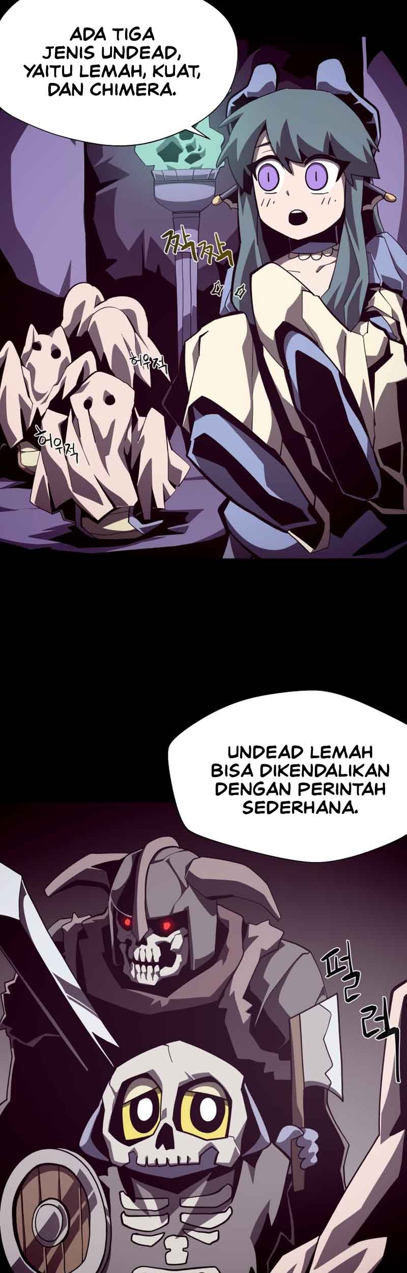 Dungeon Odyssey Bab 55 halaman 17
