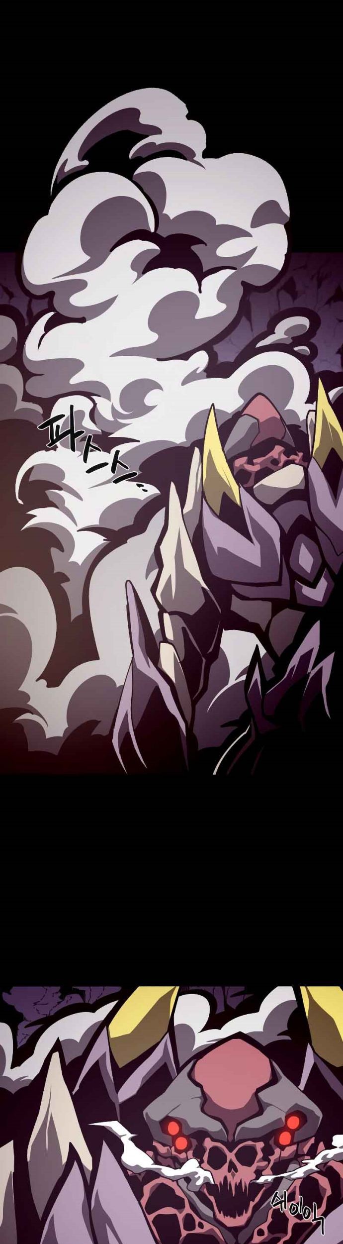 Dungeon Odyssey Bab 56 halaman 8