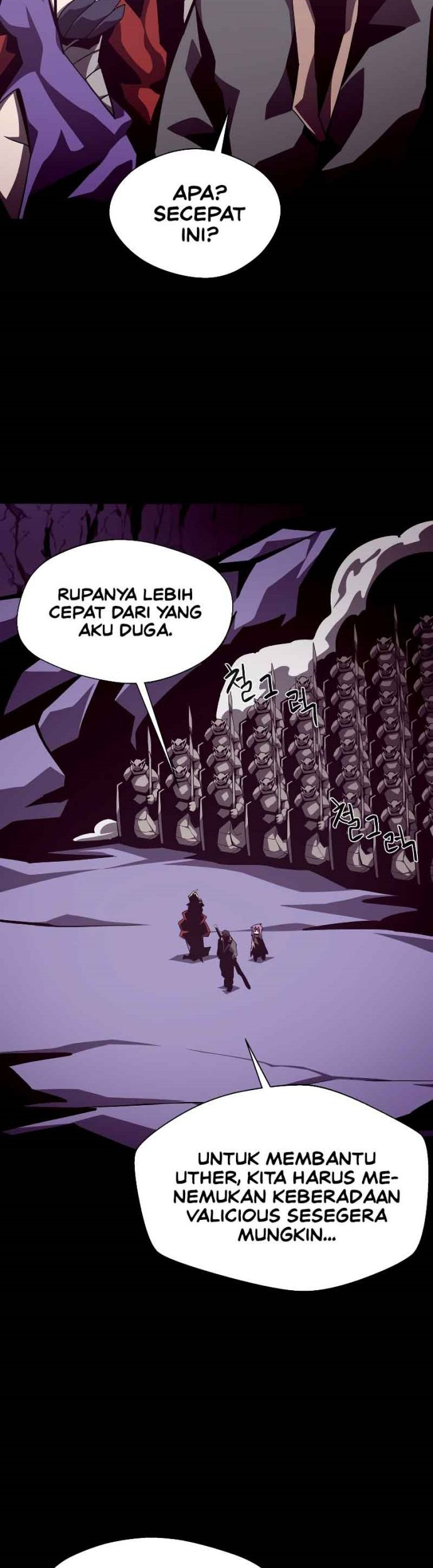 Dungeon Odyssey Bab 56 halaman 20