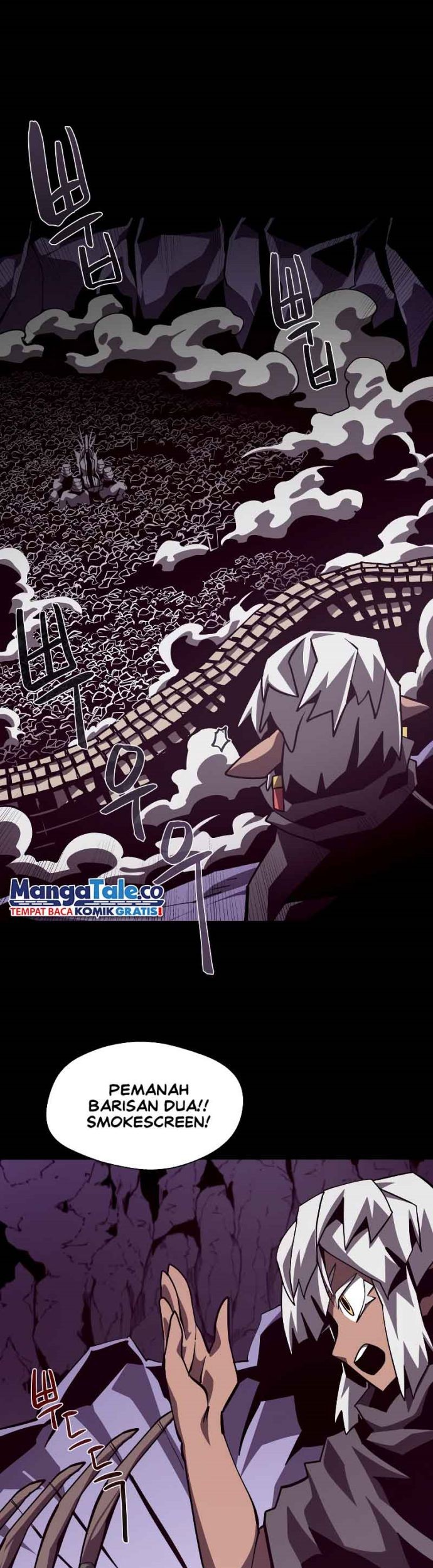 Dungeon Odyssey Bab 56 halaman 40