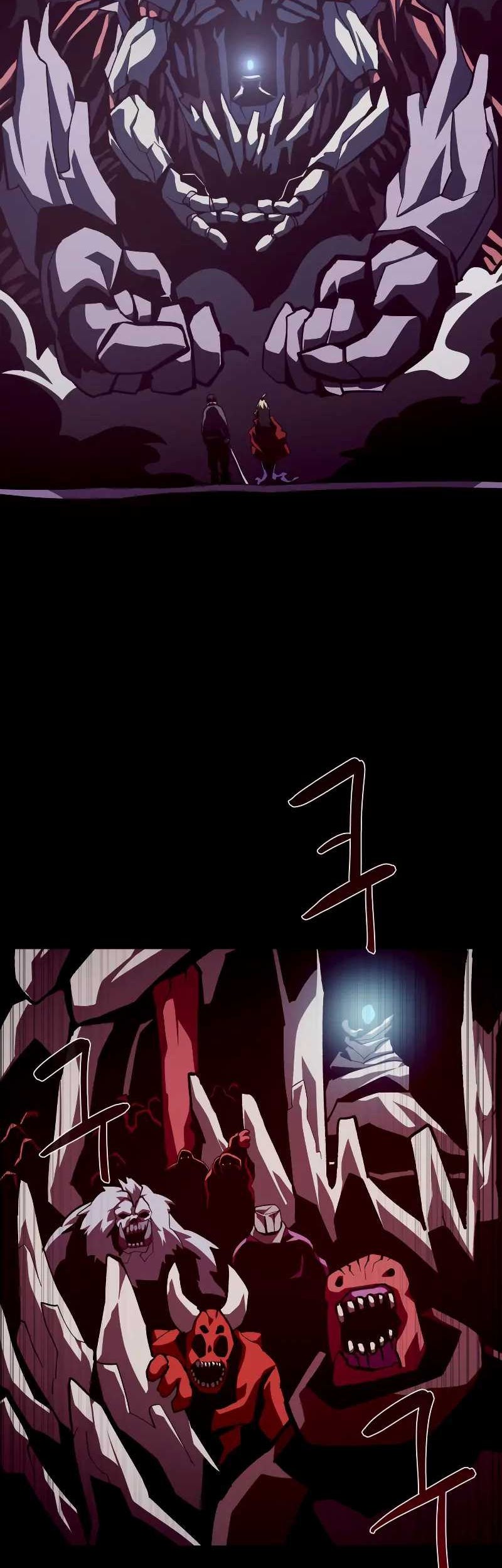 Dungeon Odyssey Bab 58 halaman 12