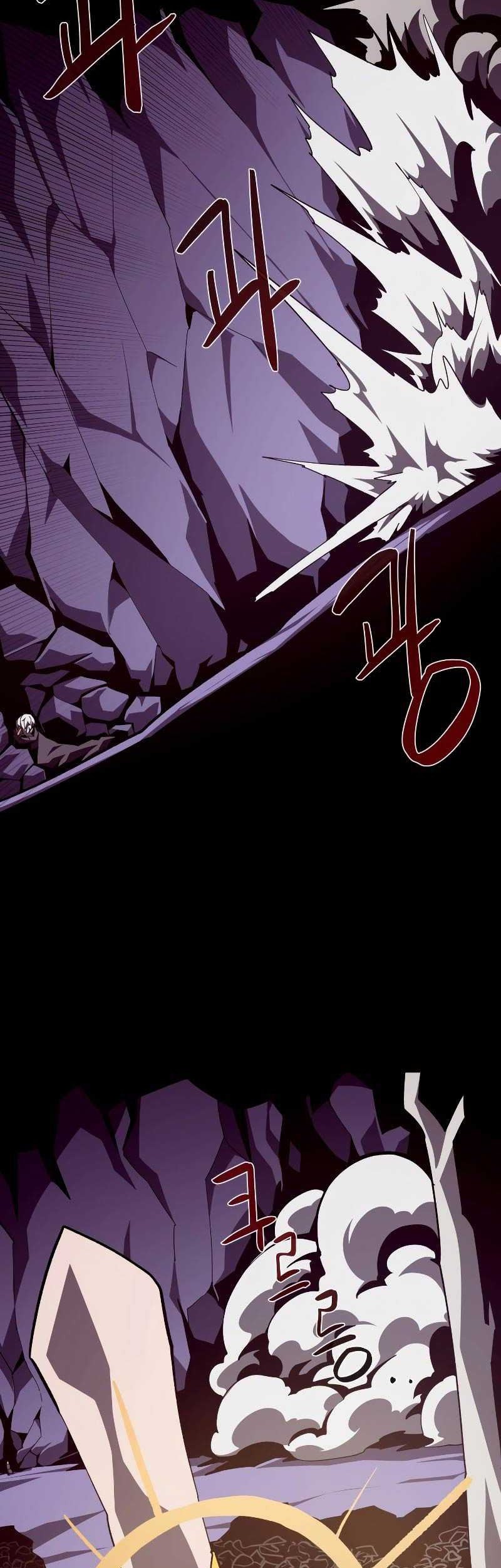 Dungeon Odyssey chapter 60 halaman 13