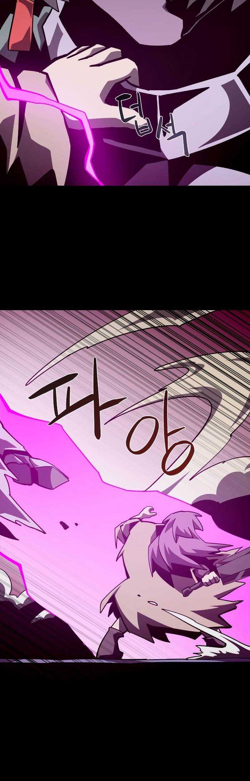 Dungeon Odyssey chapter 60 halaman 32