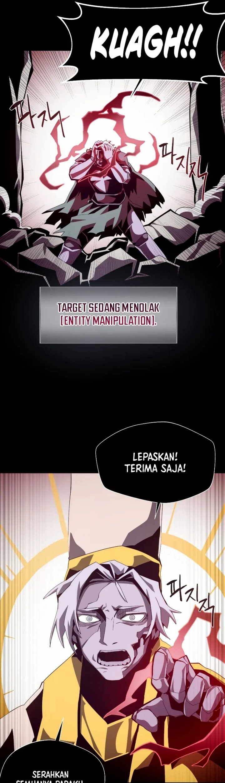 Dungeon Odyssey Bab 61 halaman 6