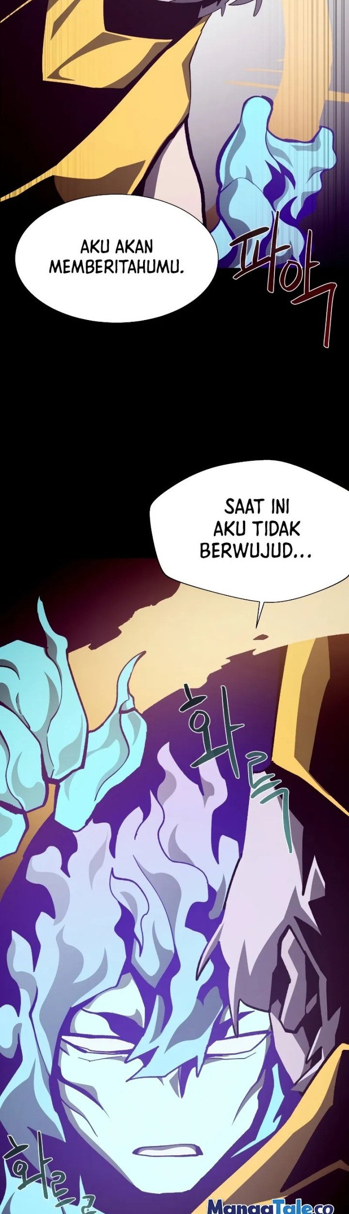 Dungeon Odyssey Bab 61 halaman 21