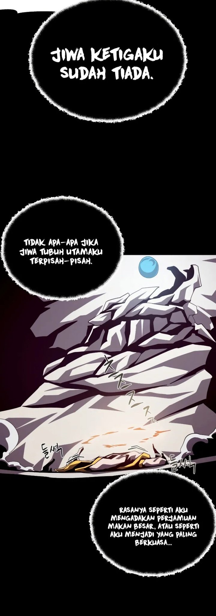 Dungeon Odyssey Bab 61 halaman 33
