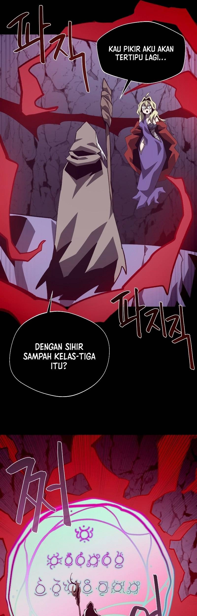 Dungeon Odyssey Bab 62 halaman 30