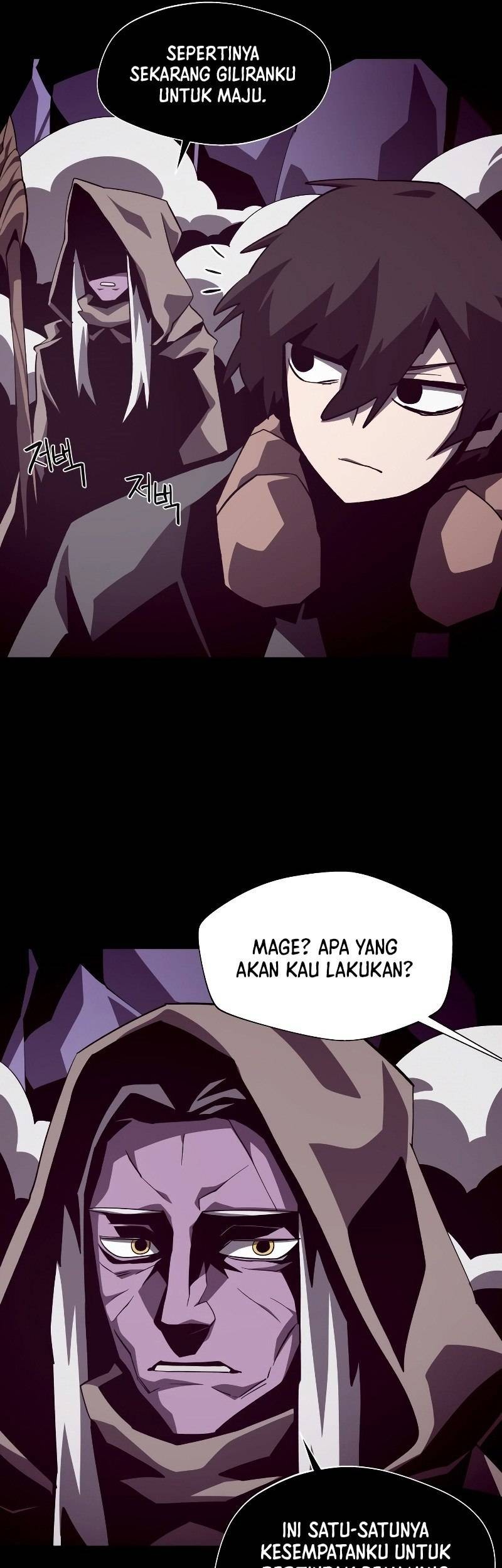 Dungeon Odyssey Bab 62 halaman 62