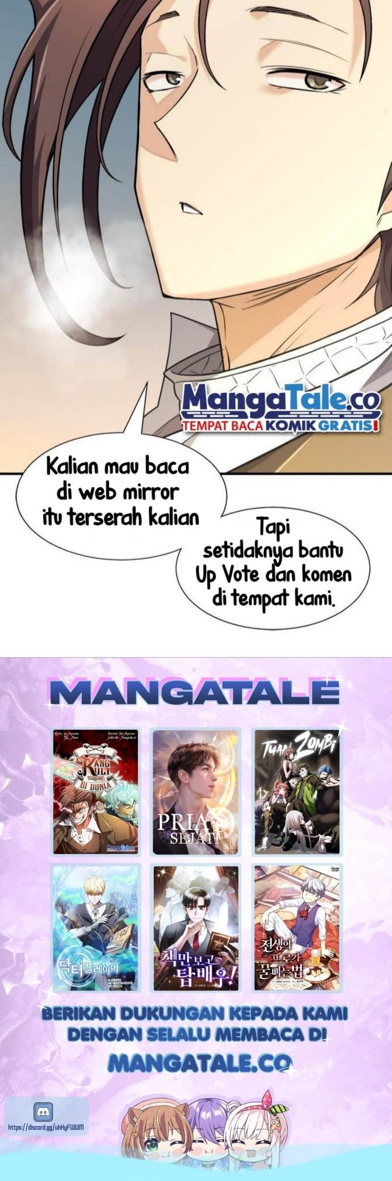 Dungeon Odyssey Bab 62 halaman 65