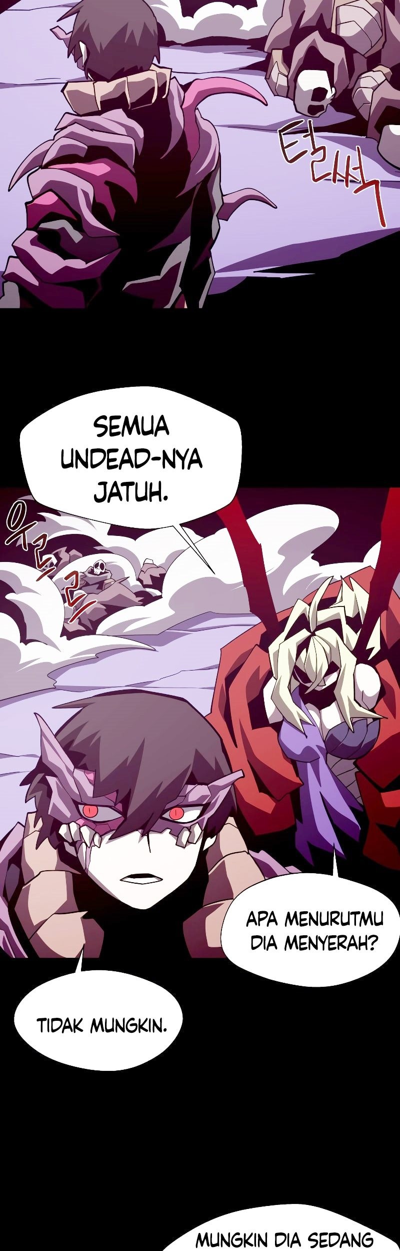 Dungeon Odyssey Bab 63 halaman 42