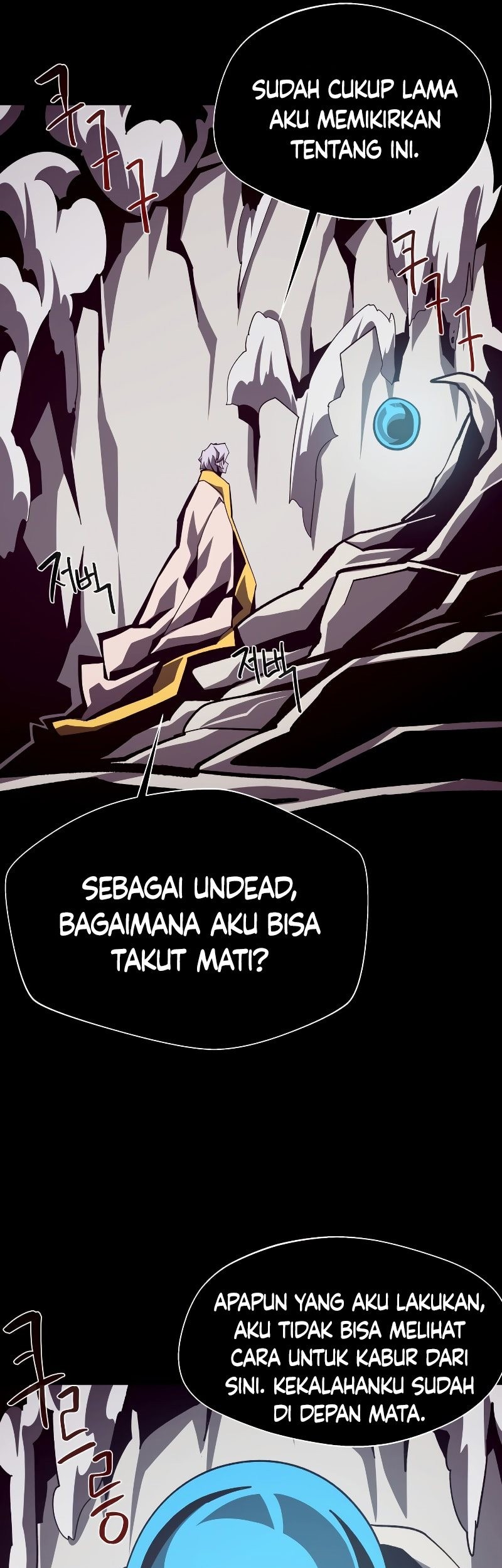 Dungeon Odyssey Bab 63 halaman 45