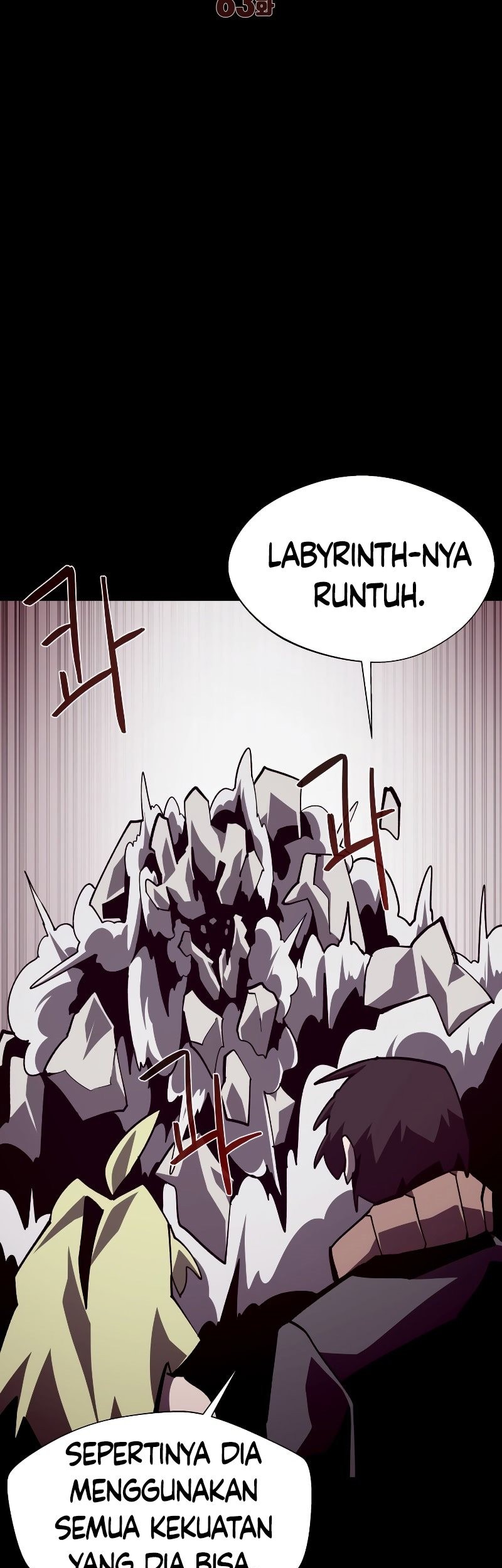 Dungeon Odyssey Bab 63 halaman 51