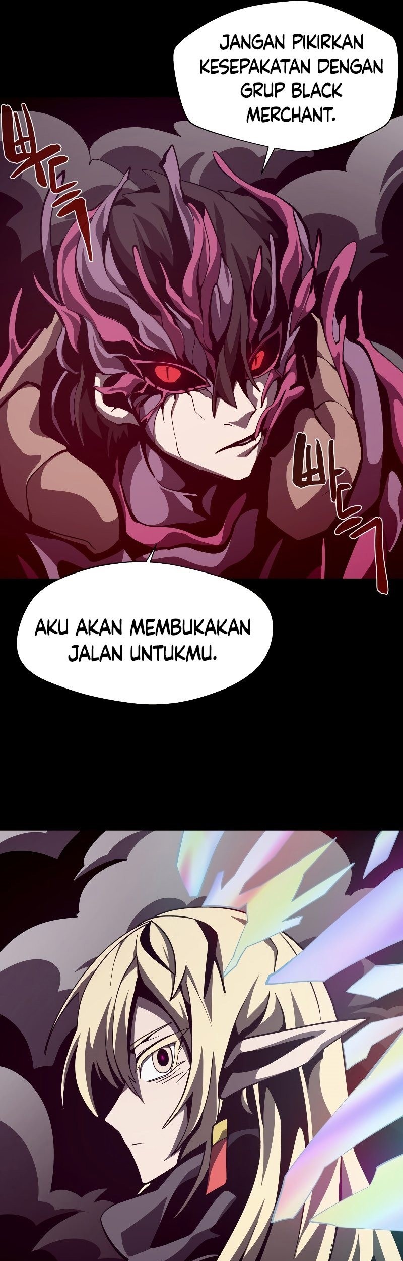 Dungeon Odyssey Bab 63 halaman 62