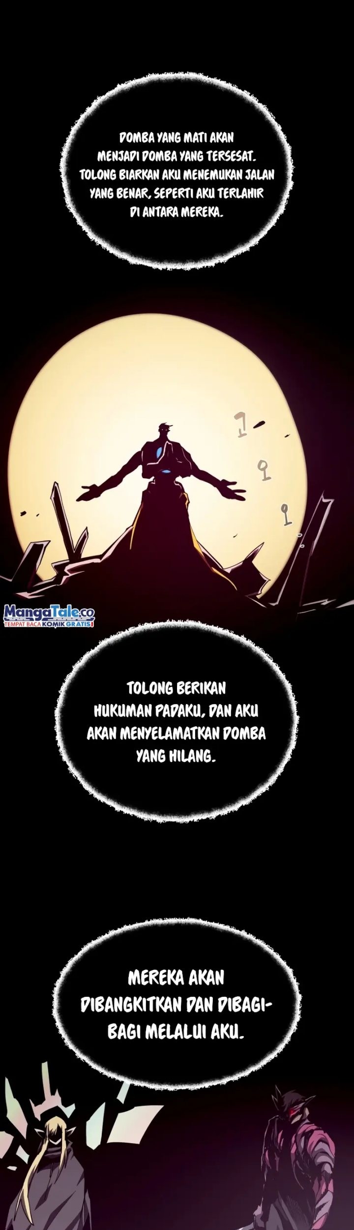 Dungeon Odyssey Bab 64 halaman 2
