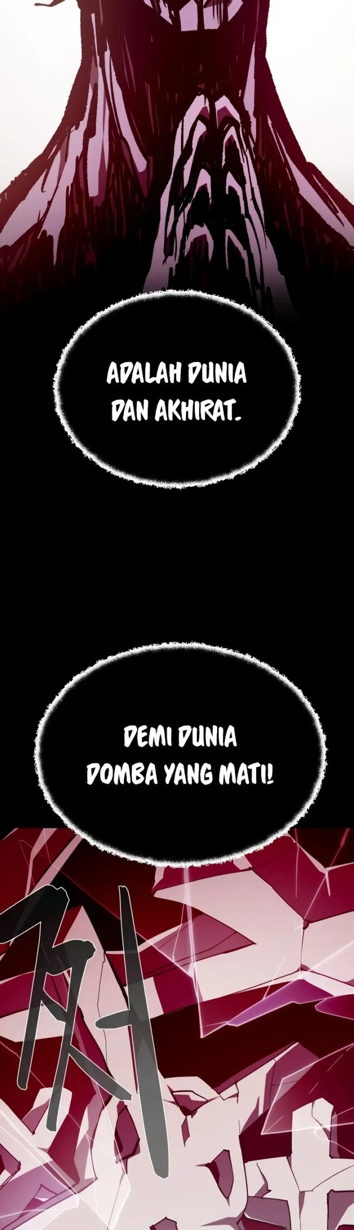 Dungeon Odyssey Bab 64 halaman 4