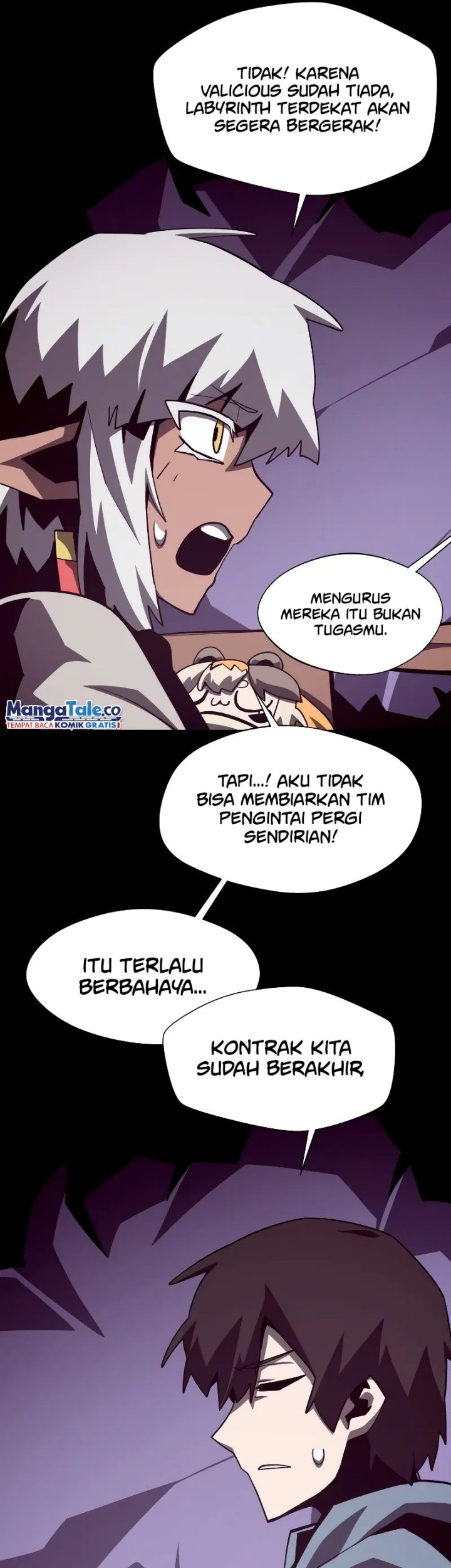 Dungeon Odyssey Bab 65 halaman 17