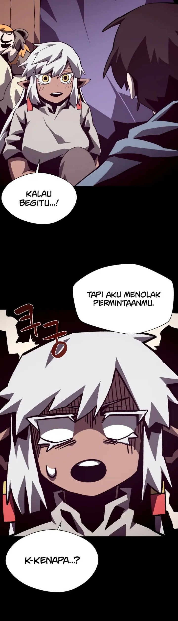 Dungeon Odyssey Bab 65 halaman 25